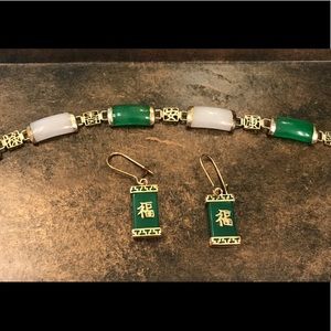Green/cream jade 10K child’s bracelet & ratings